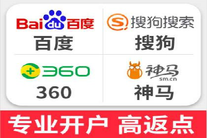 如何在激烈竞争中脱颖而出：sem竞价广告案例解析